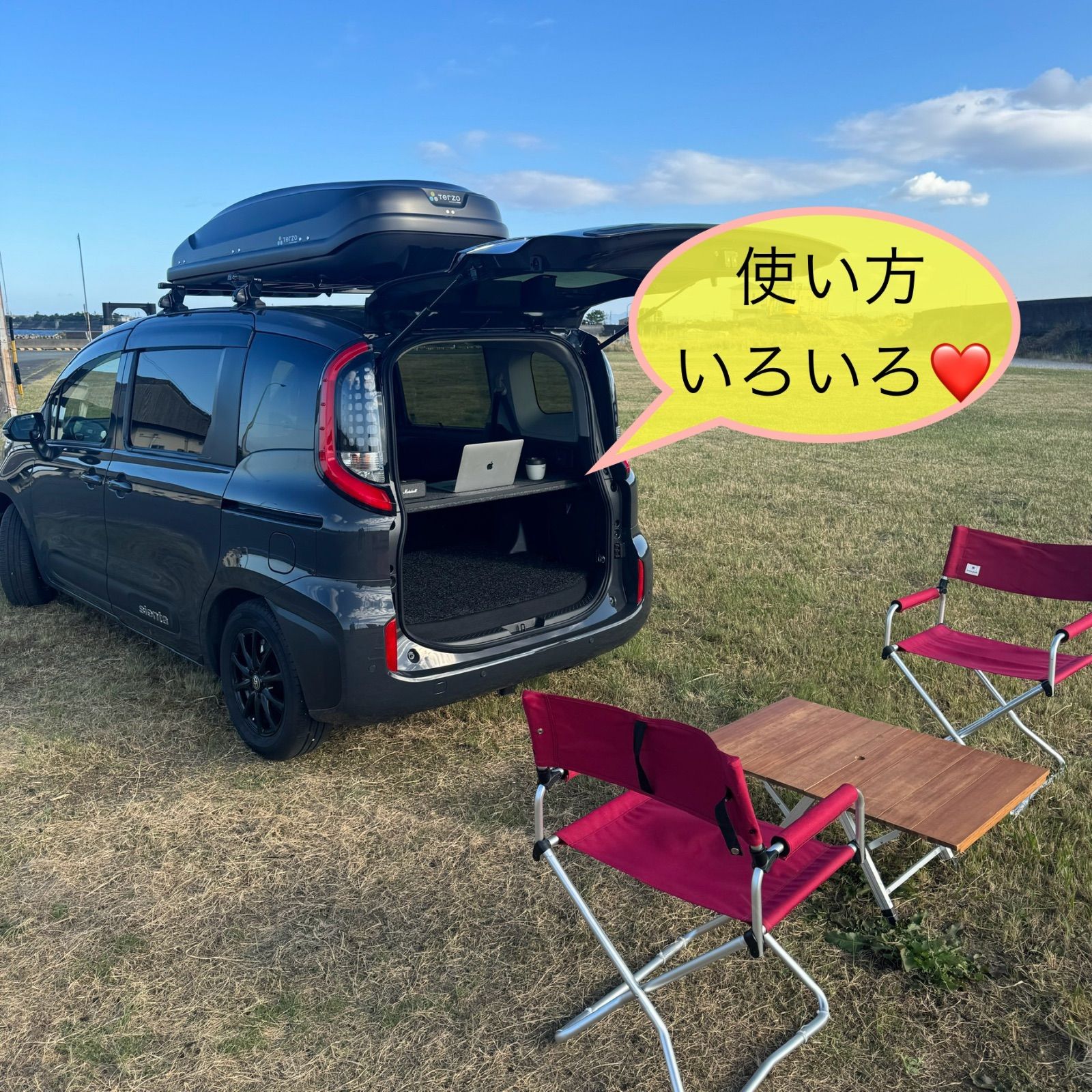 新型シエンタ ラゲージ アッパー ボード - メルカリ