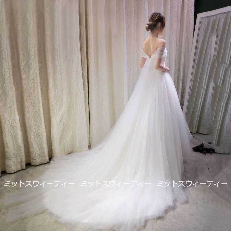 ウェディングドレス 花嫁 二次会 ウエディングドレス 結婚式 ロングドレス Aライン トレーン オフショルダー 白 海外挙式 披露宴 ブライダ