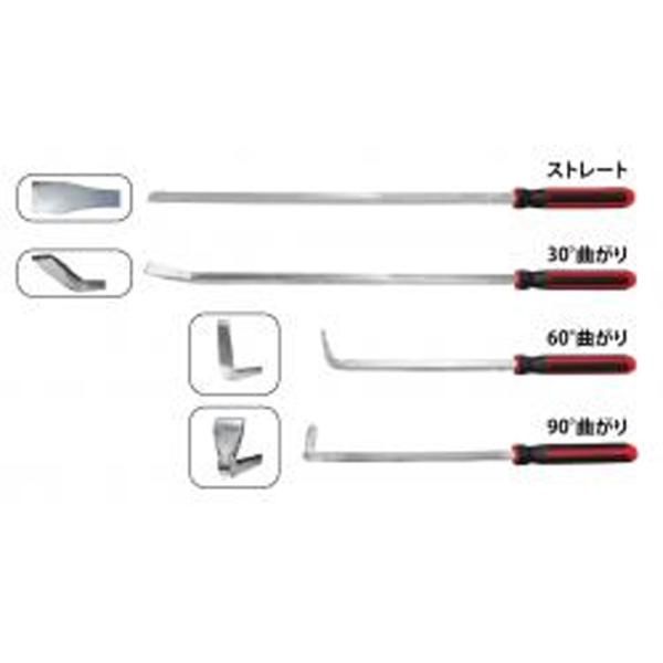 JTC7116 自動車整備