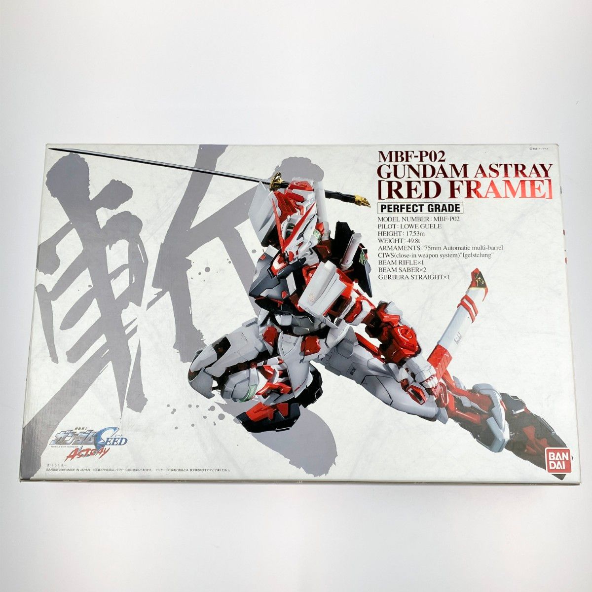 ▽▽ PG 1/60 ガンダムアストレイ レッドフレーム 未組立品 箱ダメージ有 ▽▽ PG 1/60 ガンダムアストレイ レッドフレーム 未組立品 箱