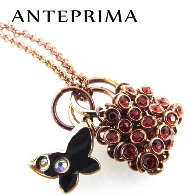 アンテプリマ　チャーム付き アンテプリマ チャーム バッグ チャーム キーホルダー レディース