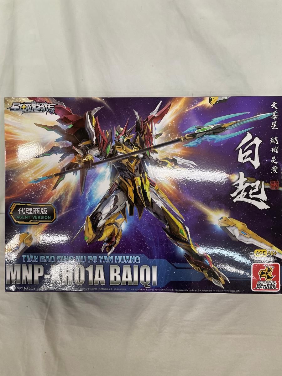 MNP-XH01 白起 星甲魂將傳