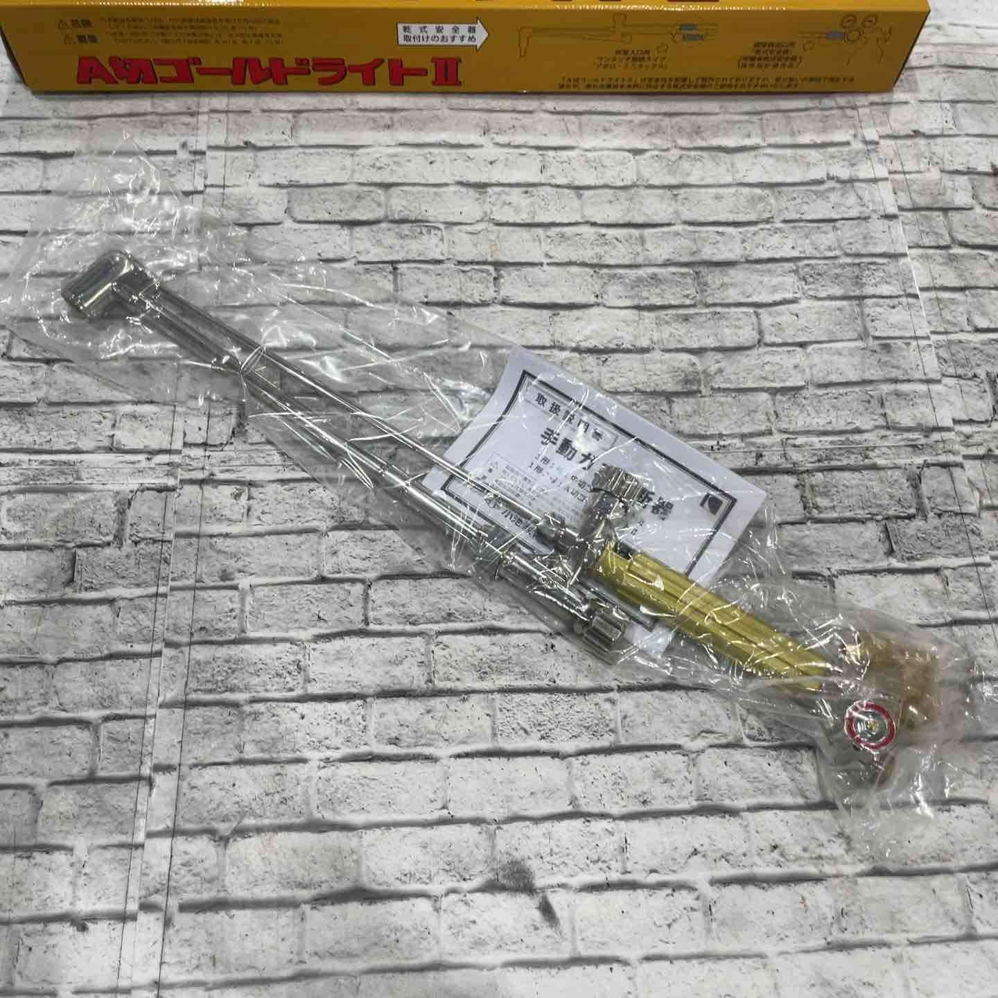 小池酸素 ガス切断機 A切ゴールドライトⅡ GL 3個セット 川口店 HRDEVELOPMENT_JP