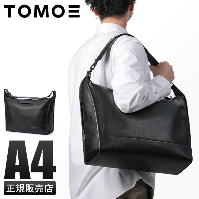 romaneconthi ジュライミー ヘアパック6点 romaneconthi様専用 ジュライミー ヘアパック6点-美しい