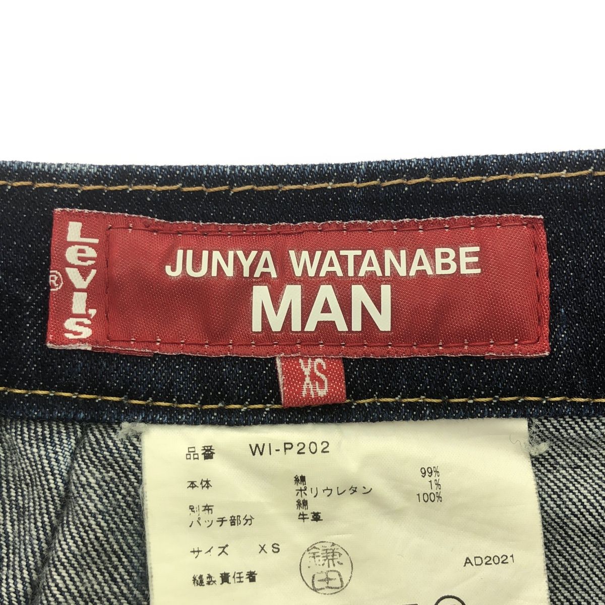 卍 JUNYA