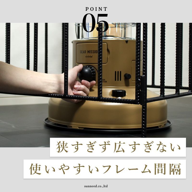 ストーブ ガード アイアン ペット 子ども 子供 石油 ガード ストーブ 赤ちゃん インダストリアル 四方式 折り畳み コンパクト 収納 ペットサークル ストーブフェンス フェンス SG-70 MARWIL-DEMENAGEMENTS_CH