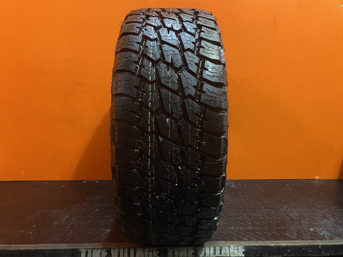 新品 NITTO TERRA GRAPPLER グラップラー オールテレーン 265/50R20 20 