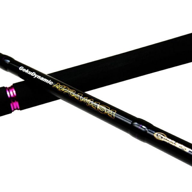 ピュアテック ゴクダイナミック BK エディション BKJ-S63MH スピニング