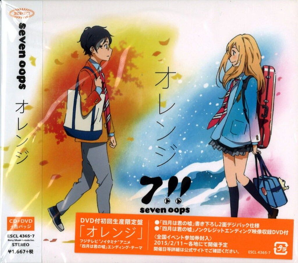 送料込み 約1800 400 450 白黒 アクリル水槽 エイ 生簀 爬虫類