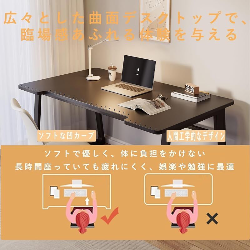 BURAYIENTA 北欧 U型 デスク パソコンデスク 幅80cm×奥50cm Amazon | BURAYIENTA 北欧 U型 デスク パソコンデスク 幅80