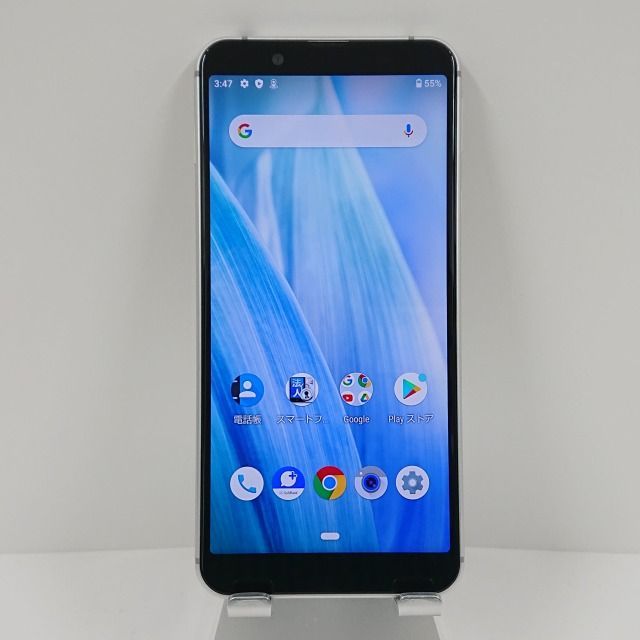 AQUOS sense3 basic 907SH SoftBank シルバー 送料無料 本体 c09416