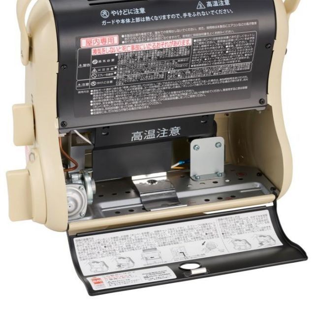 イワタニ マイ暖III CB-STV-MYD3 カセットガスストーブ