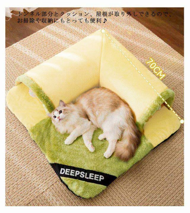 ペットベッド 冬 猫 ベッド ねこトンネル 猫ハウス キャットトンネル ペットマット ペット用品 冬用 マット 暖かい 猫用 ペットベッド クッション 猫ベッド 犬ベッド ペットソファー 寝具 ふんわ#conne561026