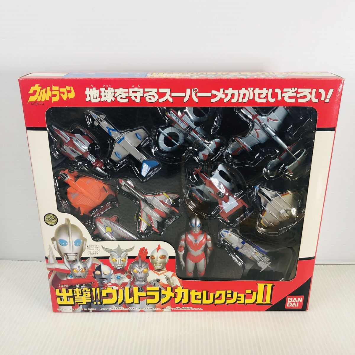 美品】 ウルトラマン 出撃!! ウルトラメカセレクション Ⅱ Ⅲ Ⅳ