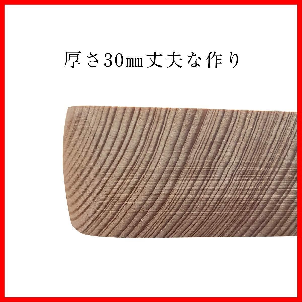 長さ390mm