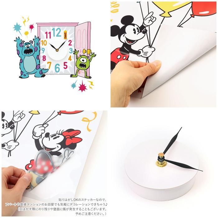 ☆ 03トイ・ストーリー ☆ WALL CLOCK STICKER Disney ウォールクロック ステッカー ディズニー グッズ 壁掛け時計 時計  クロック キャラクター ミッキー ミニー プーさん トイストーリー モンスターズインク 壁 貼る シール - メルカリ