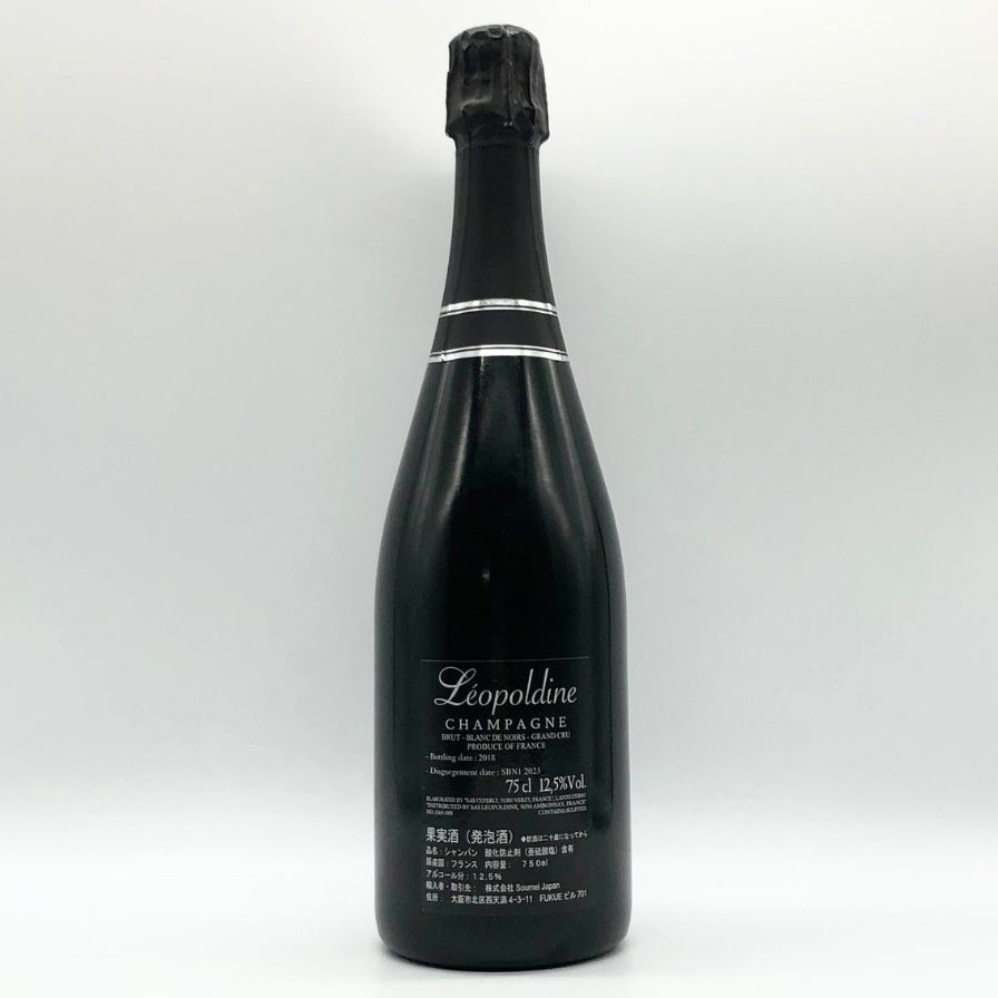 レオポルディーヌ ソウメイ ブランドノワール ブラック 750ml