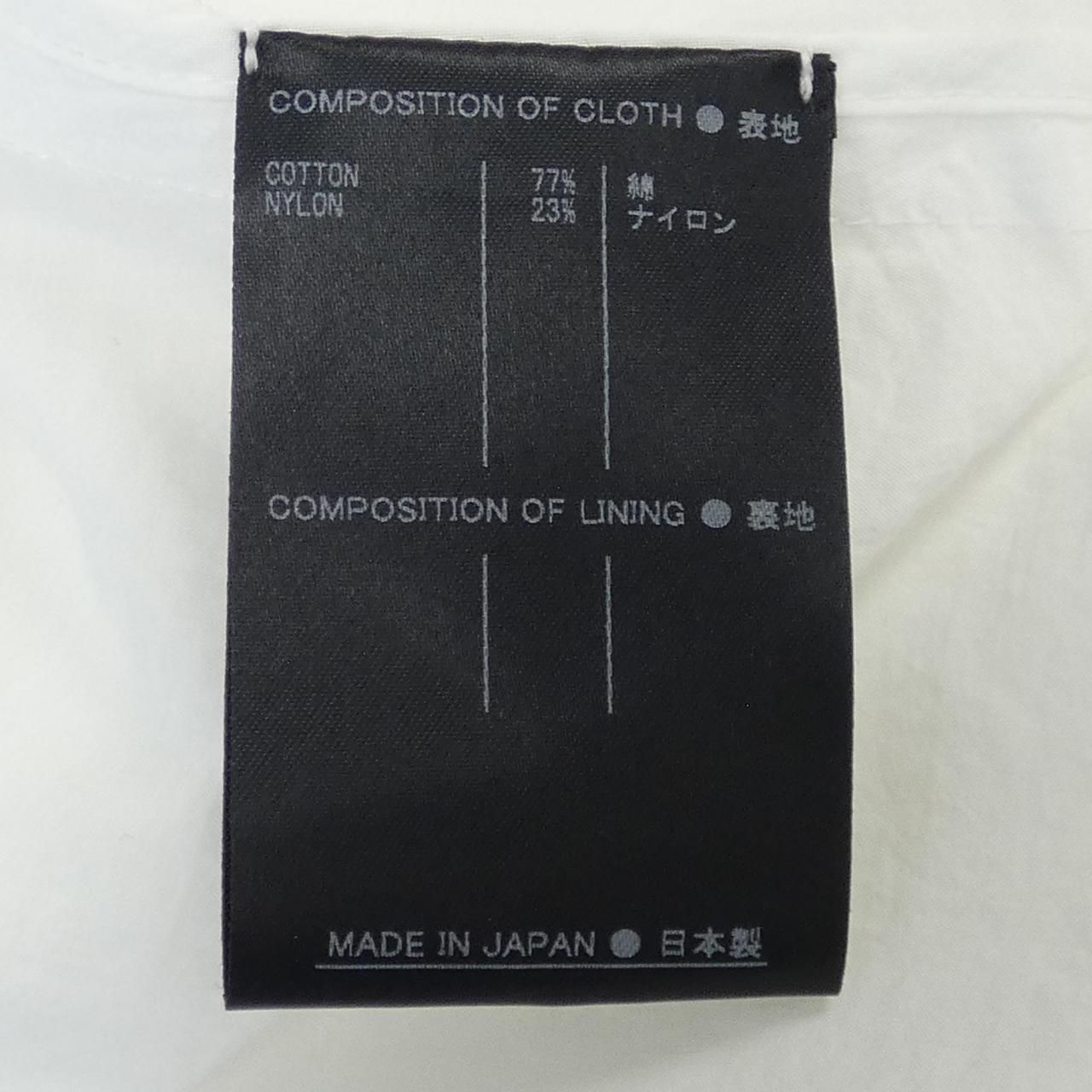support surface