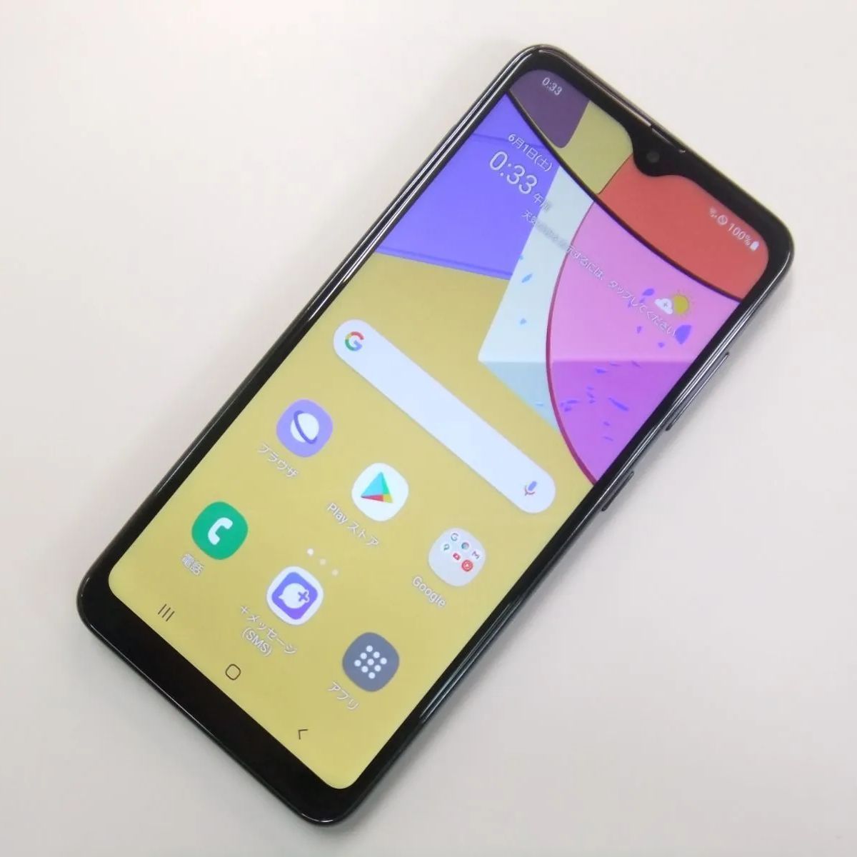 【中古】 Galaxy A21 SCV49 ブラック au SIMロック解除済