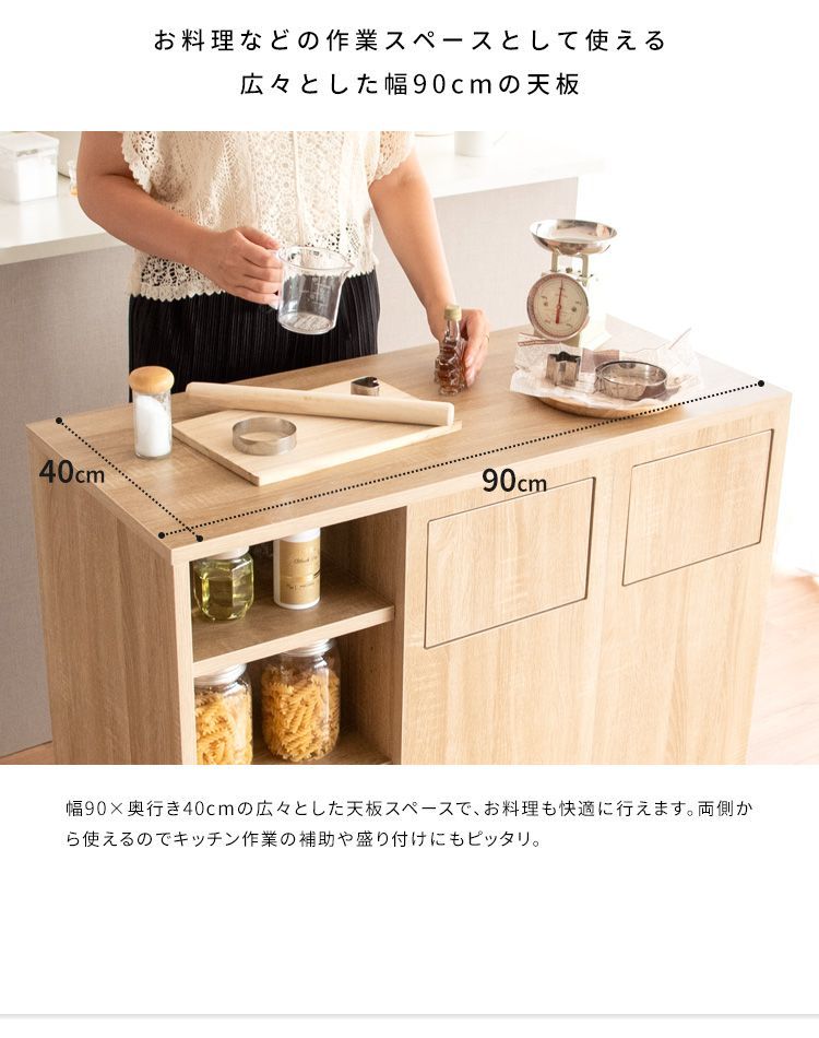 機能的＆スタイリッシュ カウンターダストボックス