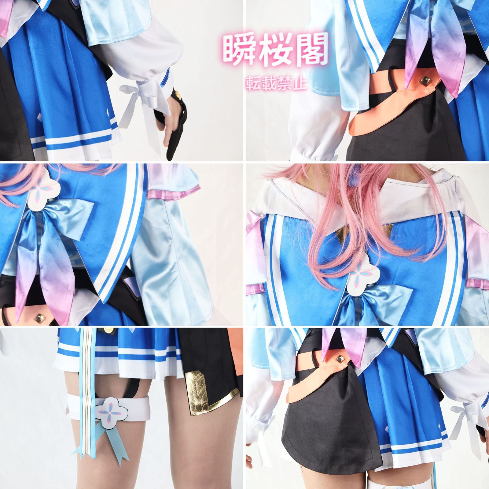 コスプレ衣装 ウィッグ付き