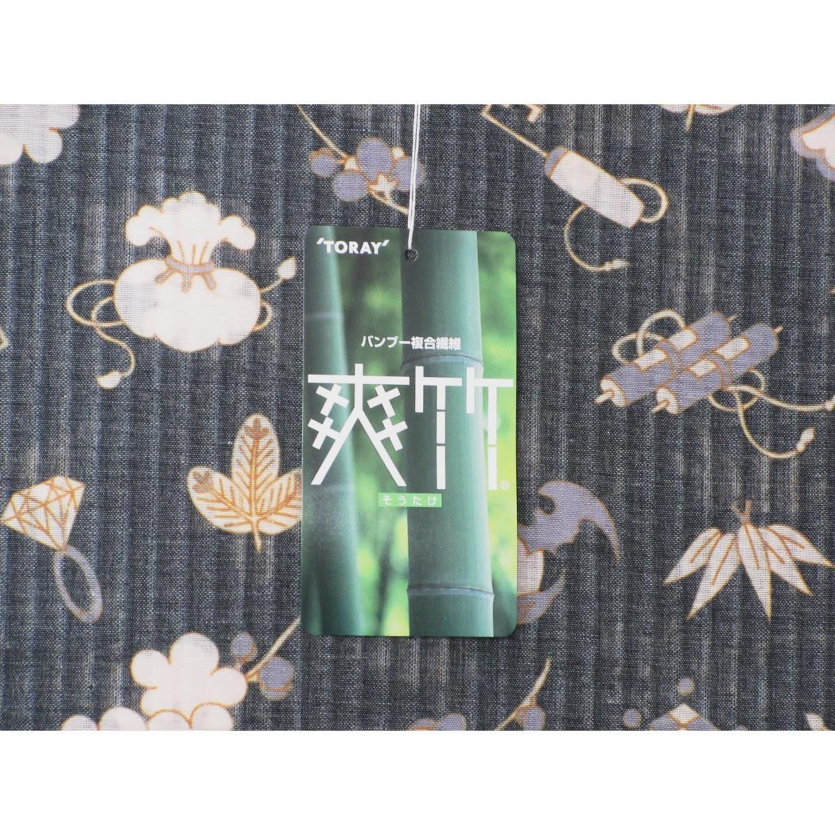 新品】長襦袢反物 撫松庵 爽竹 - メルカリ 