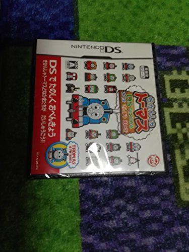 新品 USJ 10周年 Elmo Abby Cadabby タオル 平成レトロ 2025年最新