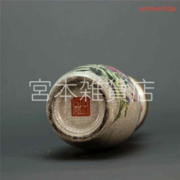 高品質 官窯焼き 粉彩描金 花鳥柄 花瓶 磁器 景徳鎮 置物 中国