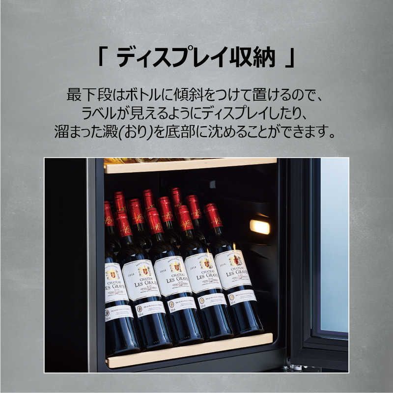 木製ラック ブラック