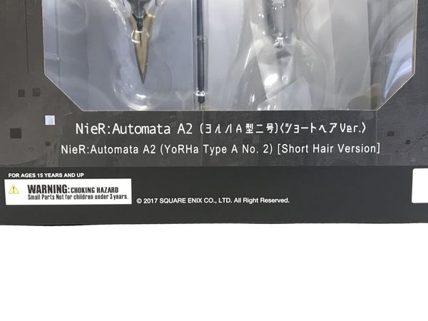 SQUARE ENIX NieR:Automata A2 ヨルハ A型 二号 ショート ヘア Ver