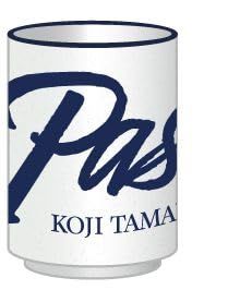 玉置浩二 ストア 安全地帯 billboard classics LEGENDARY SYMPHONIC