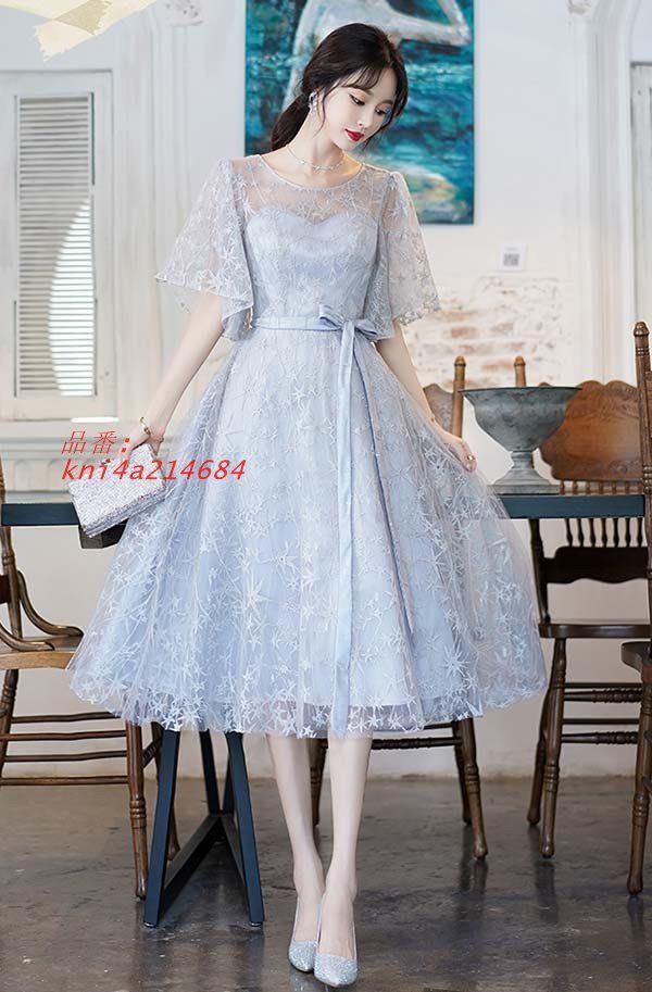 保管が簡単 ドレス 大人 ピアノ発表会 演奏会 結婚式 フェミニン お呼ばれ 30代 ロングドレス 20代 袖あり フェミニン パーティードレス kni4a214684