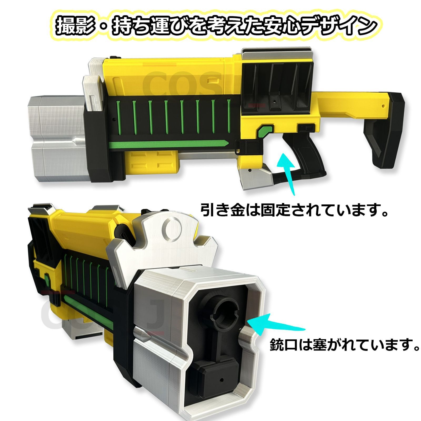 【コスプレ一式】勝利の女神NIKKE エレグ 武器付きフルセット Amazon.co.jp: 【XiaoMu】勝利の女神 NIKKE ニケ エレグ
