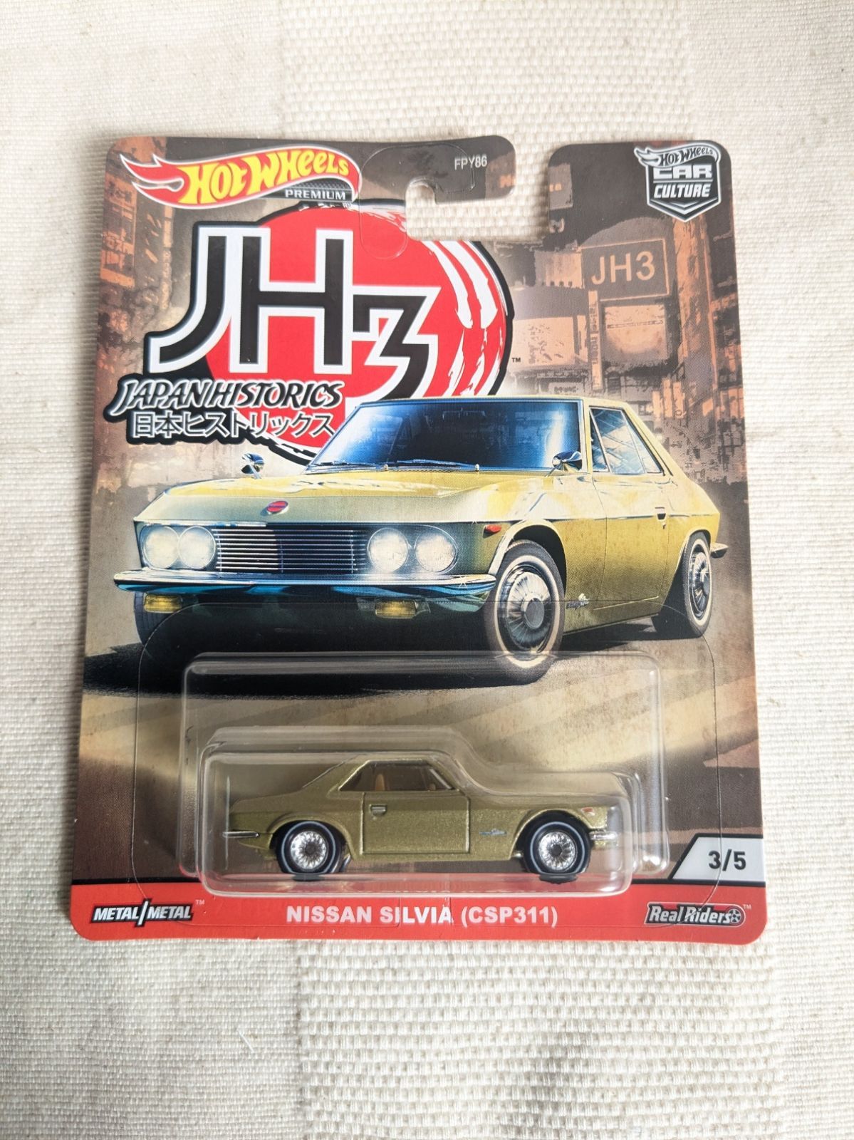 ホットウィール ジャパンヒストリックス3 Japan Historics3 5台セット