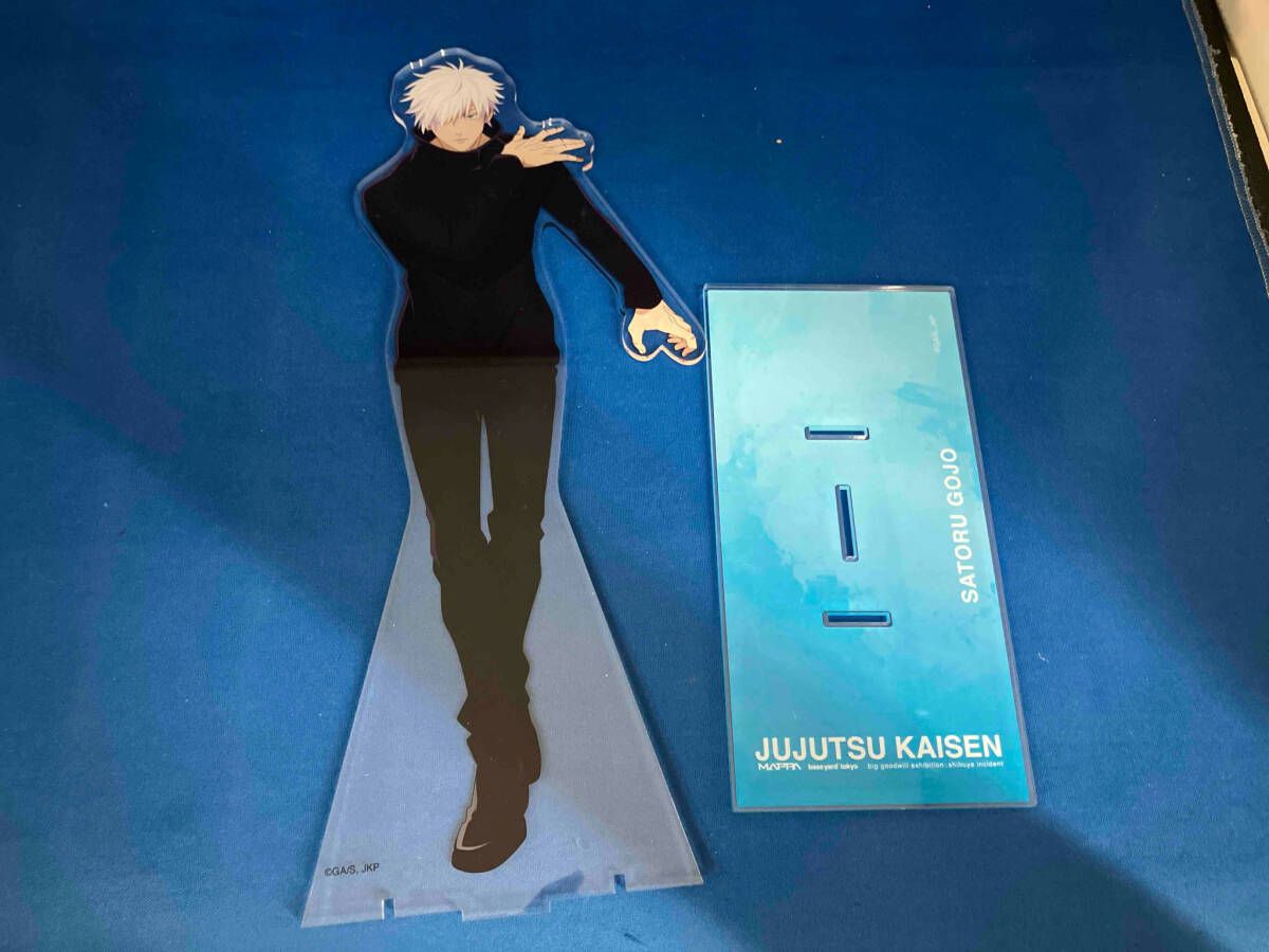 大交流展　呪術廻戦　【五条悟】　アクリルメガフィギュア等　4点セット 大交流展 呪術廻戦 【五条悟】 アクリルメガフィギュア等 4点セット