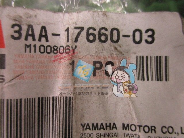 ジョグ セカンダリーフィクストシーブ