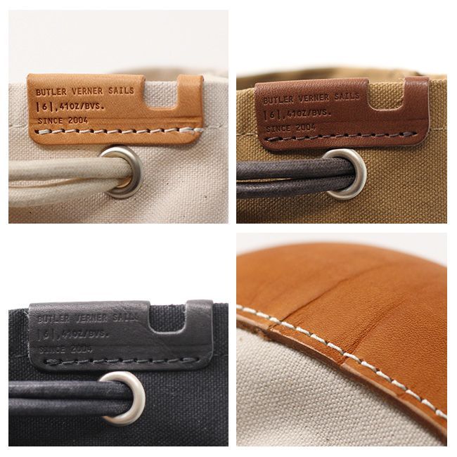 ベージュ】Butler Verner Sails モールドレザー巾着ショルダー(巾着
