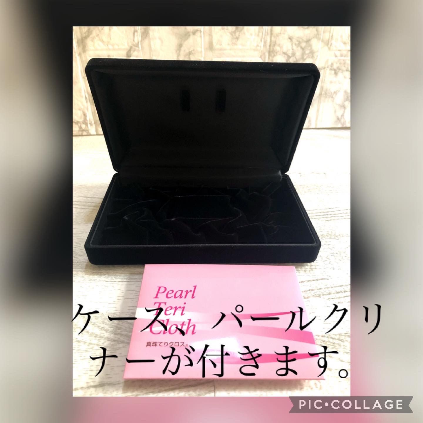 ナチュラルグレー8,5mmx9,0mm SET - メルカリ 