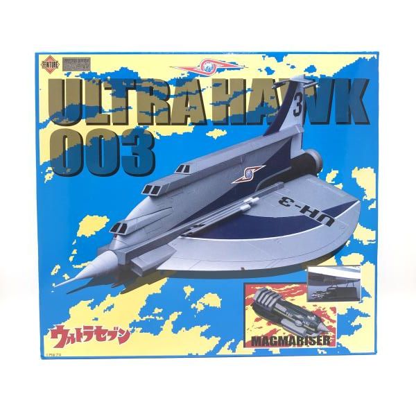 開封 箱イタミ ＥＸ合金 ウルトラホーク３号 24