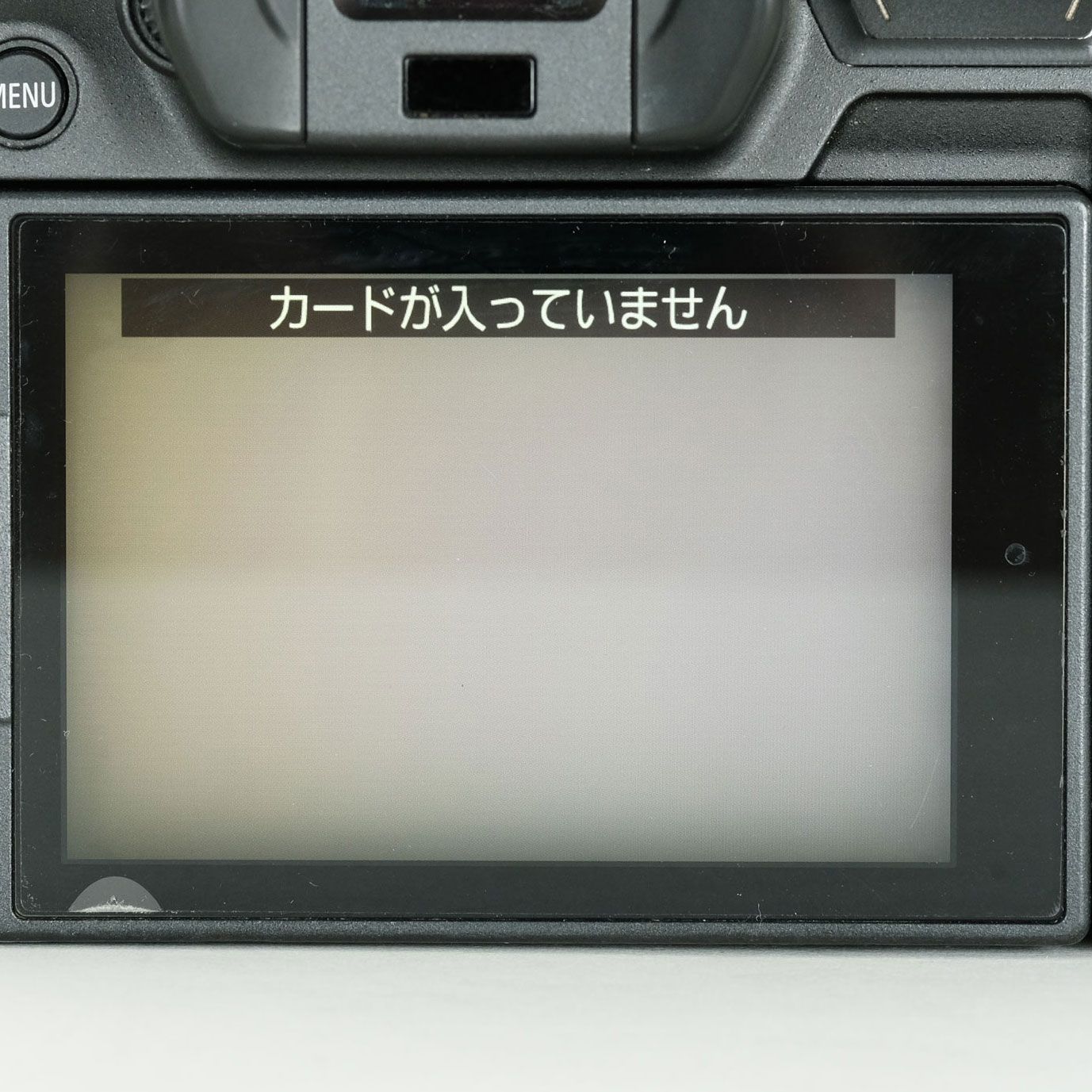 Canon