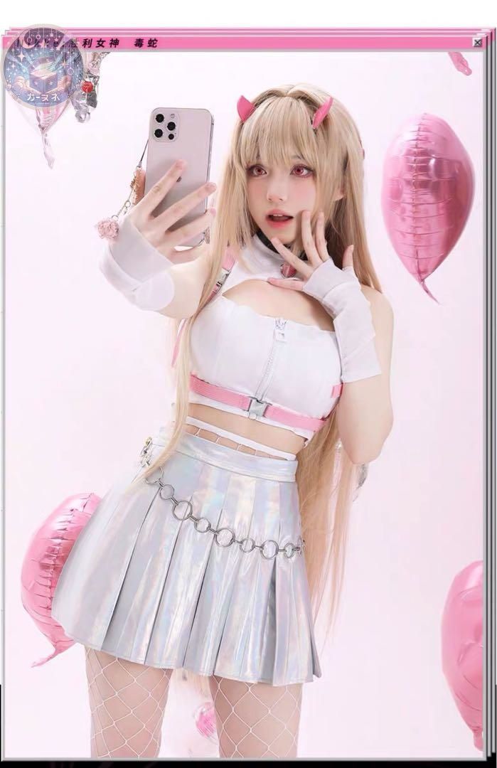 靴