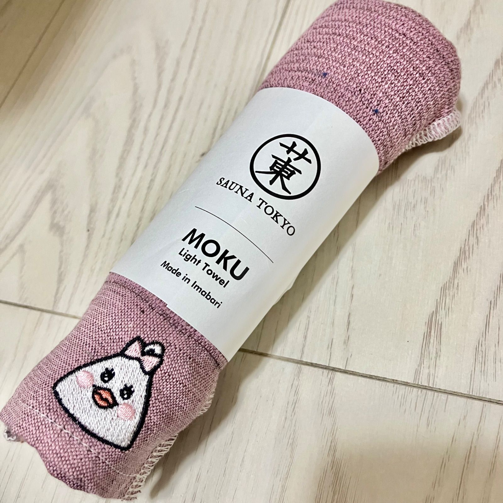 【サウナ東京限定】なりきりととのん＆あまみん MOKUタオル Mサイズ 2枚 サウナ東京限定】なりきりととのん＆あまみん MOKUタオル M