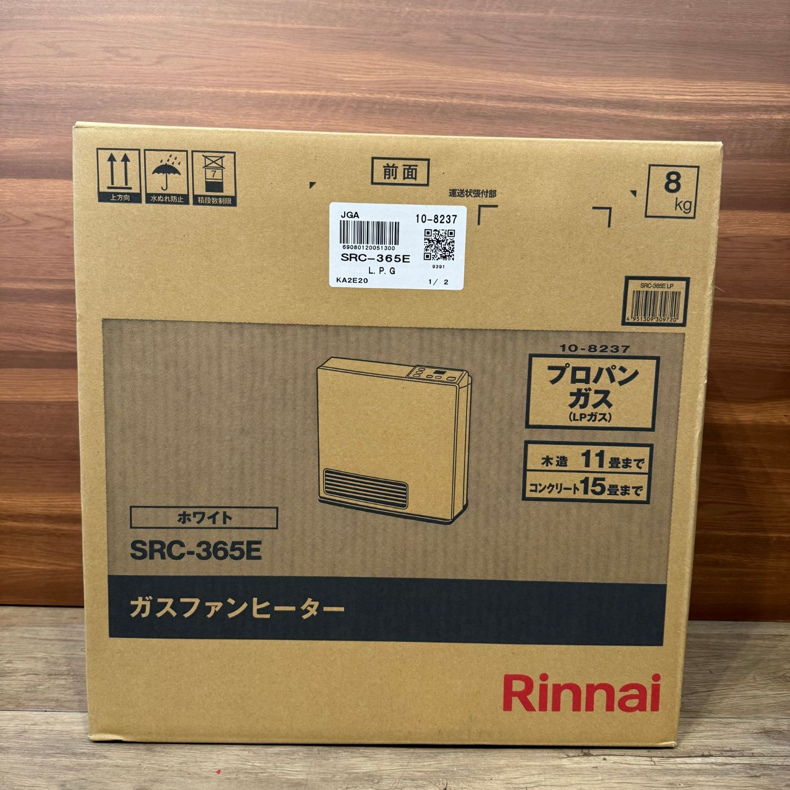 新品リンナイ ガスファンヒーター SRC-365E-LPG（冷暖房/空調