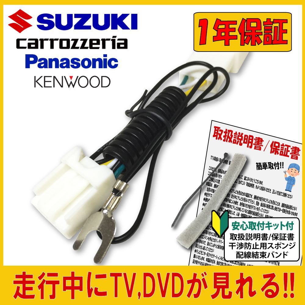 値下げ】テレビュー TV85用レデューサー/フラットナー 臨む