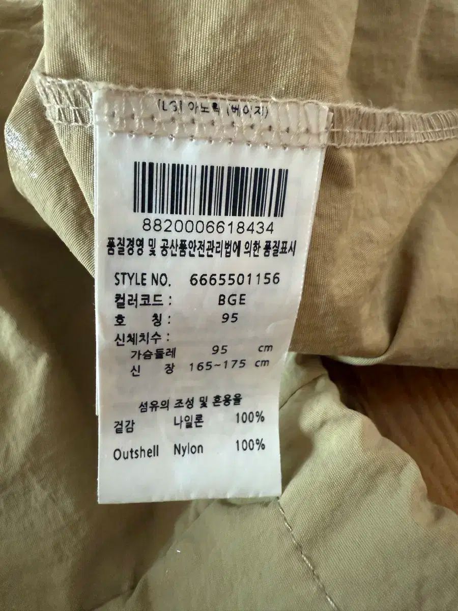 LGツインズ フーディー