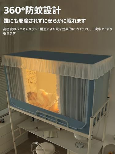 上段 イエロー