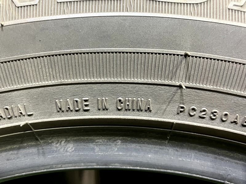 2023年製】195/65R15 ダンロップ DUNLOP 本/中国製