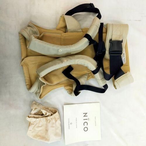 抱っこ紐 ニコ NICO キューズベリー CUSE BERRY 抱っこ紐 おんぶ紐