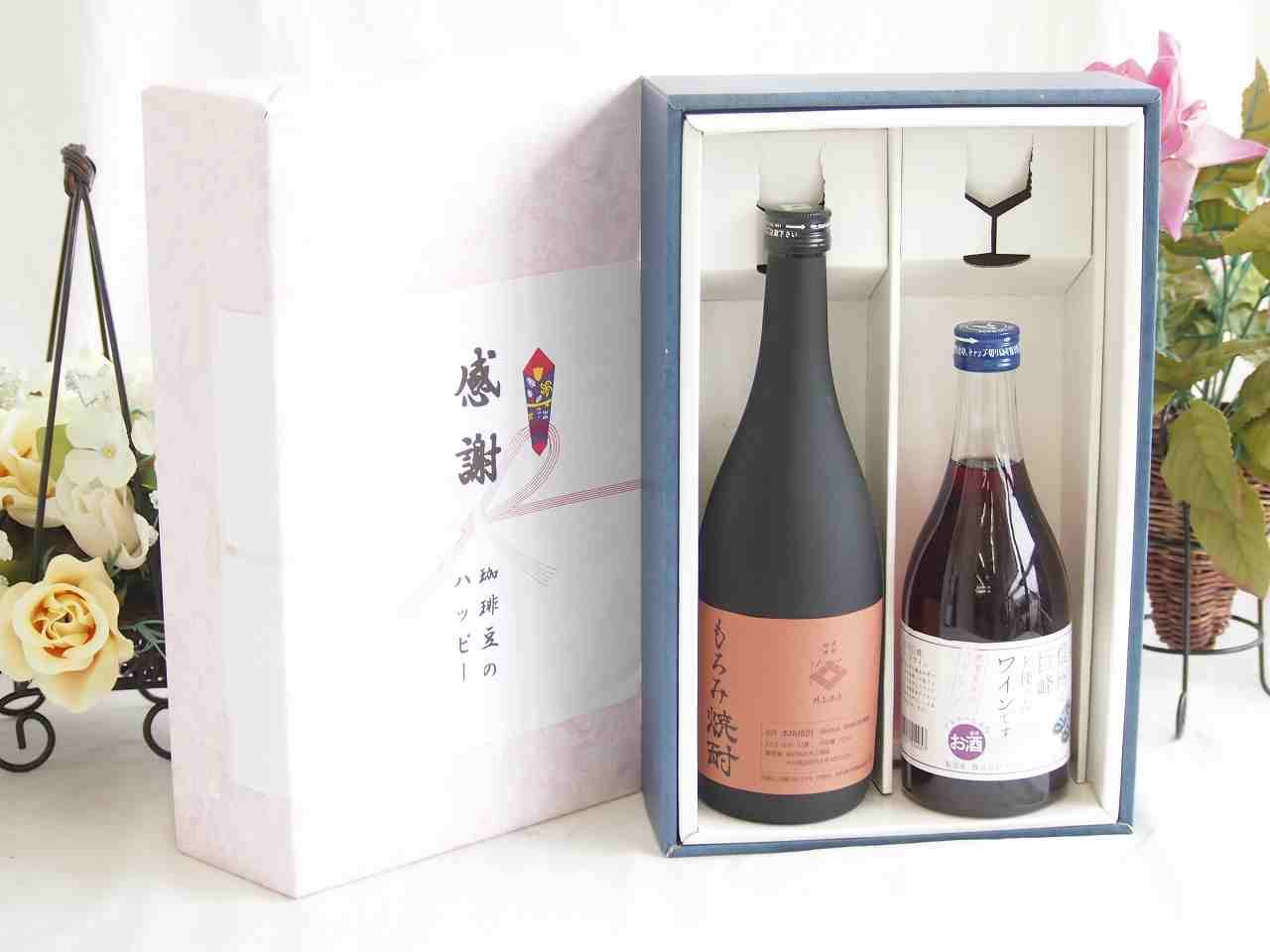 【値下げ交渉可】カドヤ ヘッドファクトリー　スピードツイン シングルライダース カドヤ ヘッドファクトリー スピードツイン シングル ライダース