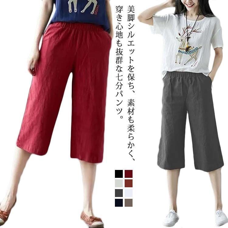 美品♡roberto cavalli ショートパンツ セール】モノグラムタイトハイウエストショートパンツ（その他